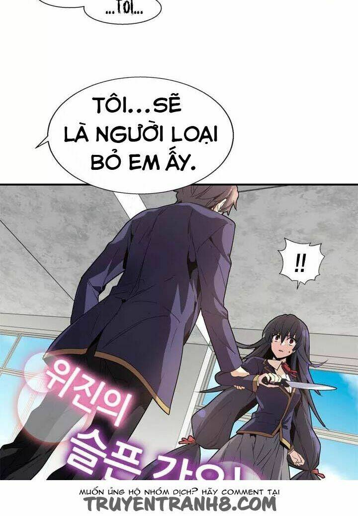 amentia chapter 40 3