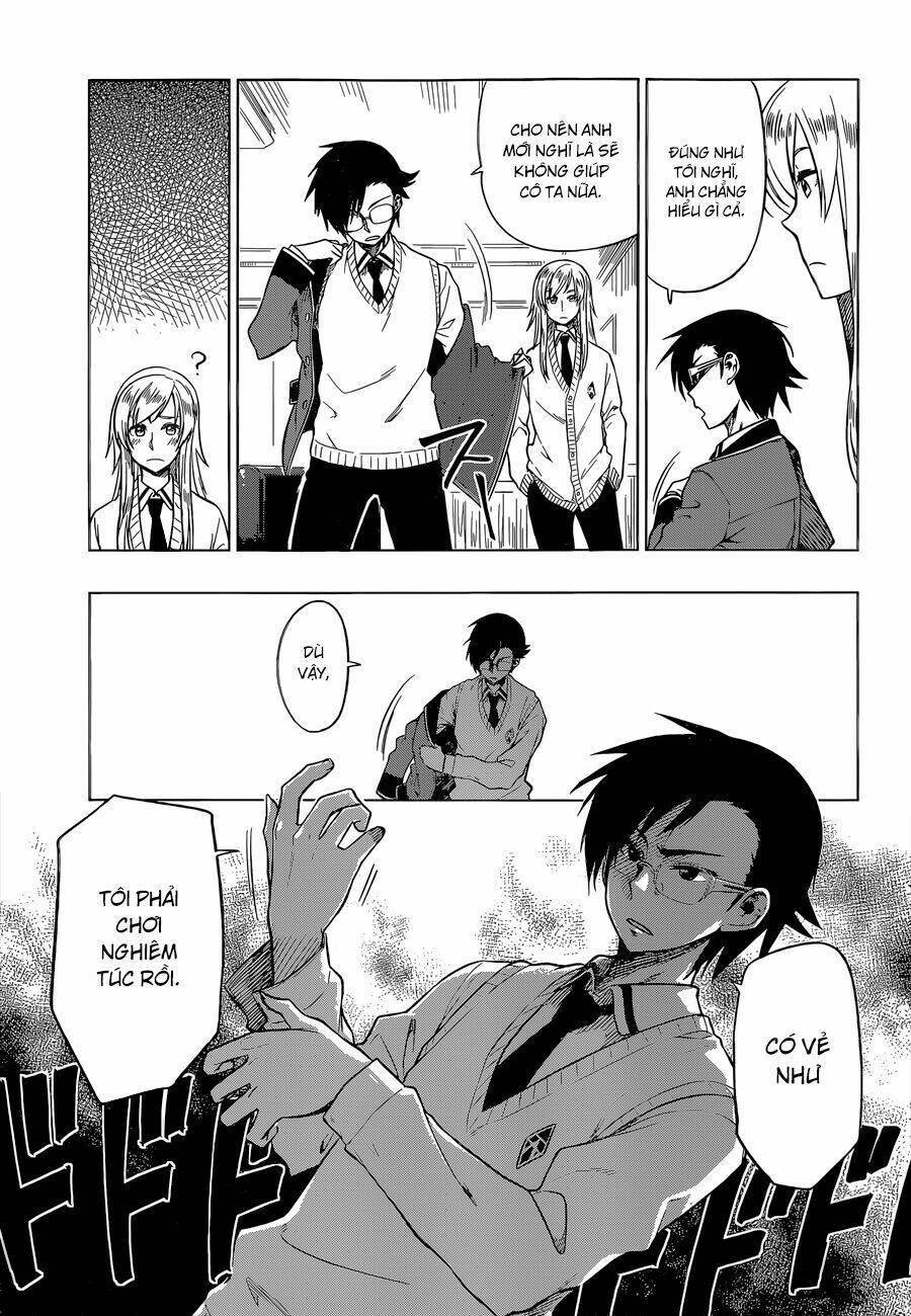inugami-san to sarutobi-kun wa naka ga warui chapter 9 22