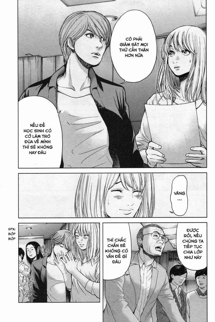 ikenie touhyou chapter 36 13