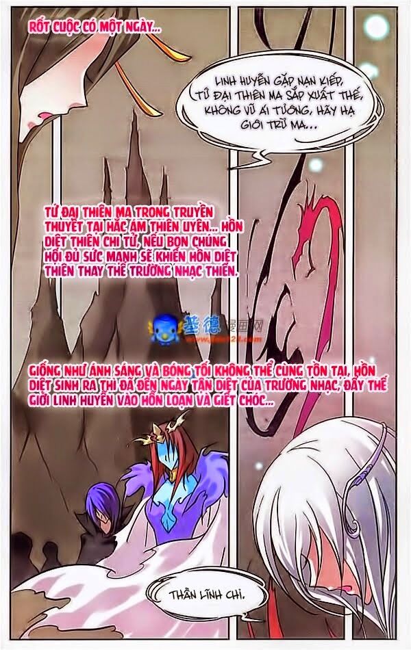 mỹ hình yêu tinh đại hỗn chiến chapter 24.1 5