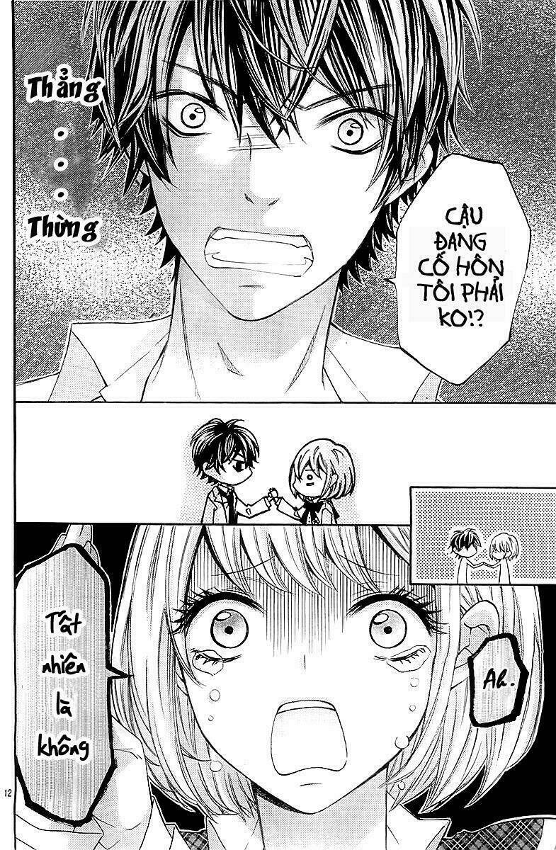 gekijou komoriuta chapter 1 13