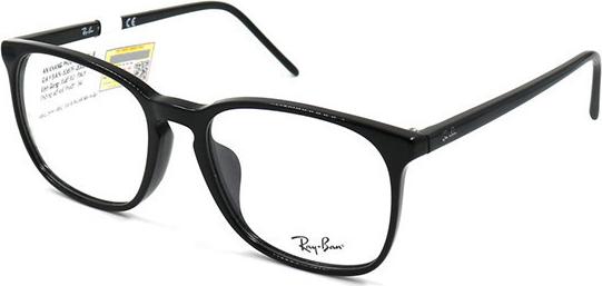 Gọng Kính Unisex Rayban RB5387F 2000 (54 18 150)