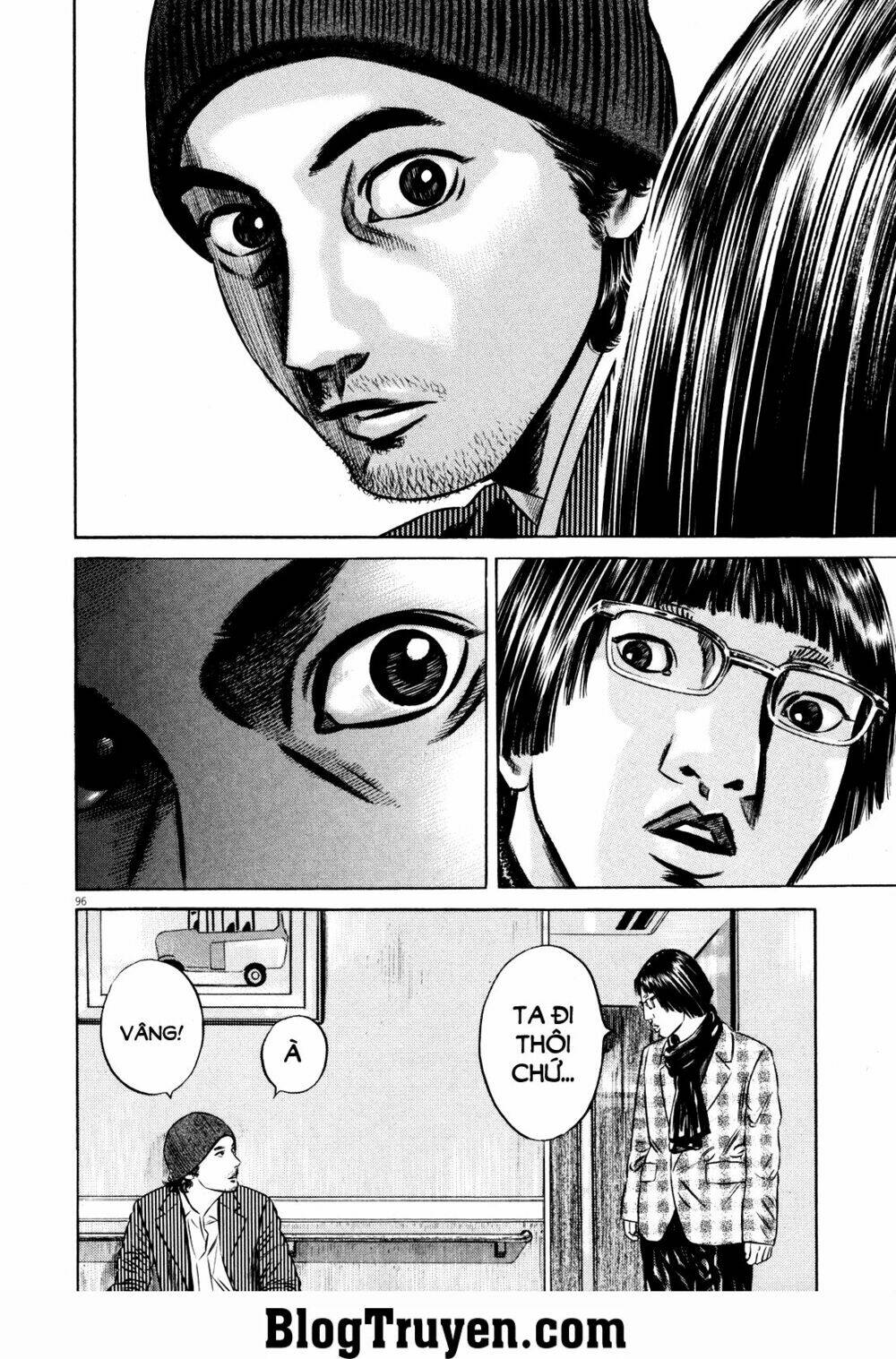 homunculus chapter 75 13