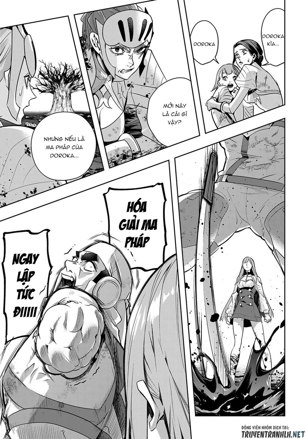 the kingdom of ruin chapter 15 3