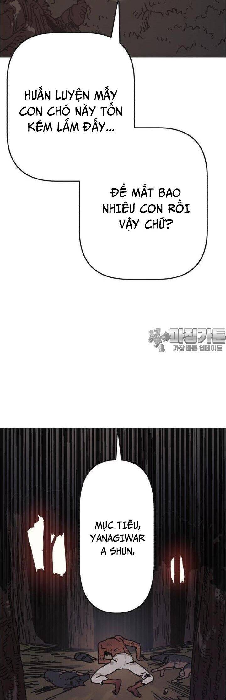 sinh vật gyeongseong: đóa hoa bất diệt chapter 30 74