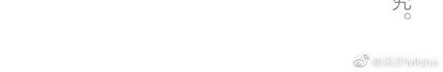 tình yêu và nhà sản xuất chapter 17 25