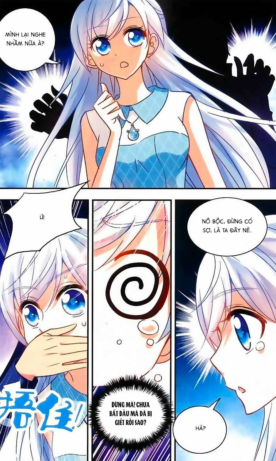 tô tịch kỳ quái chapter 33 5