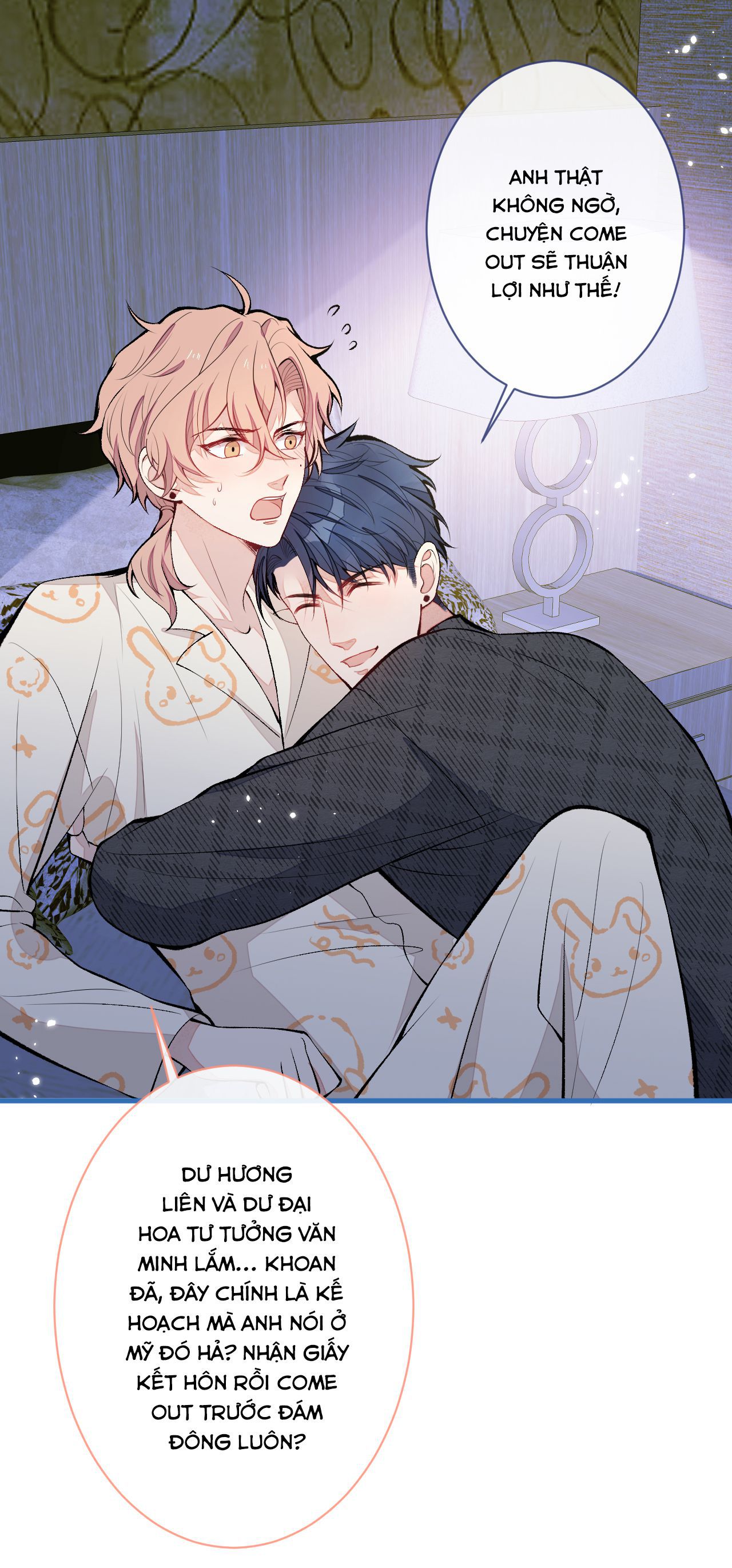 lại bị nam thần chọc trên hot search! chapter 125 10