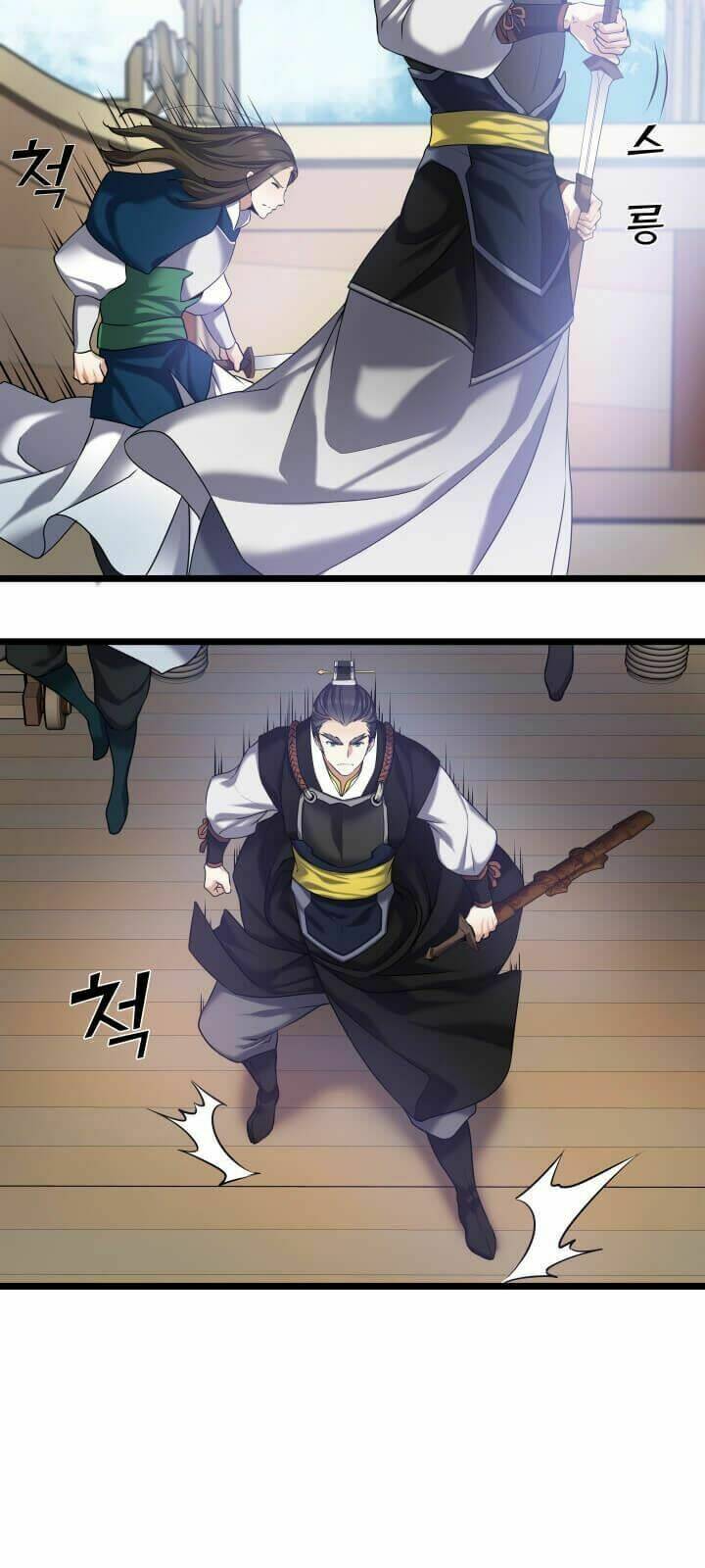 lôi thần chuyển sinh chapter 3 42