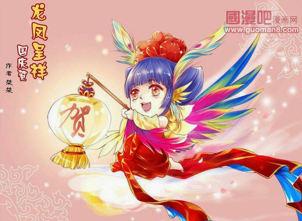 long phượng trình tường chapter 23 11