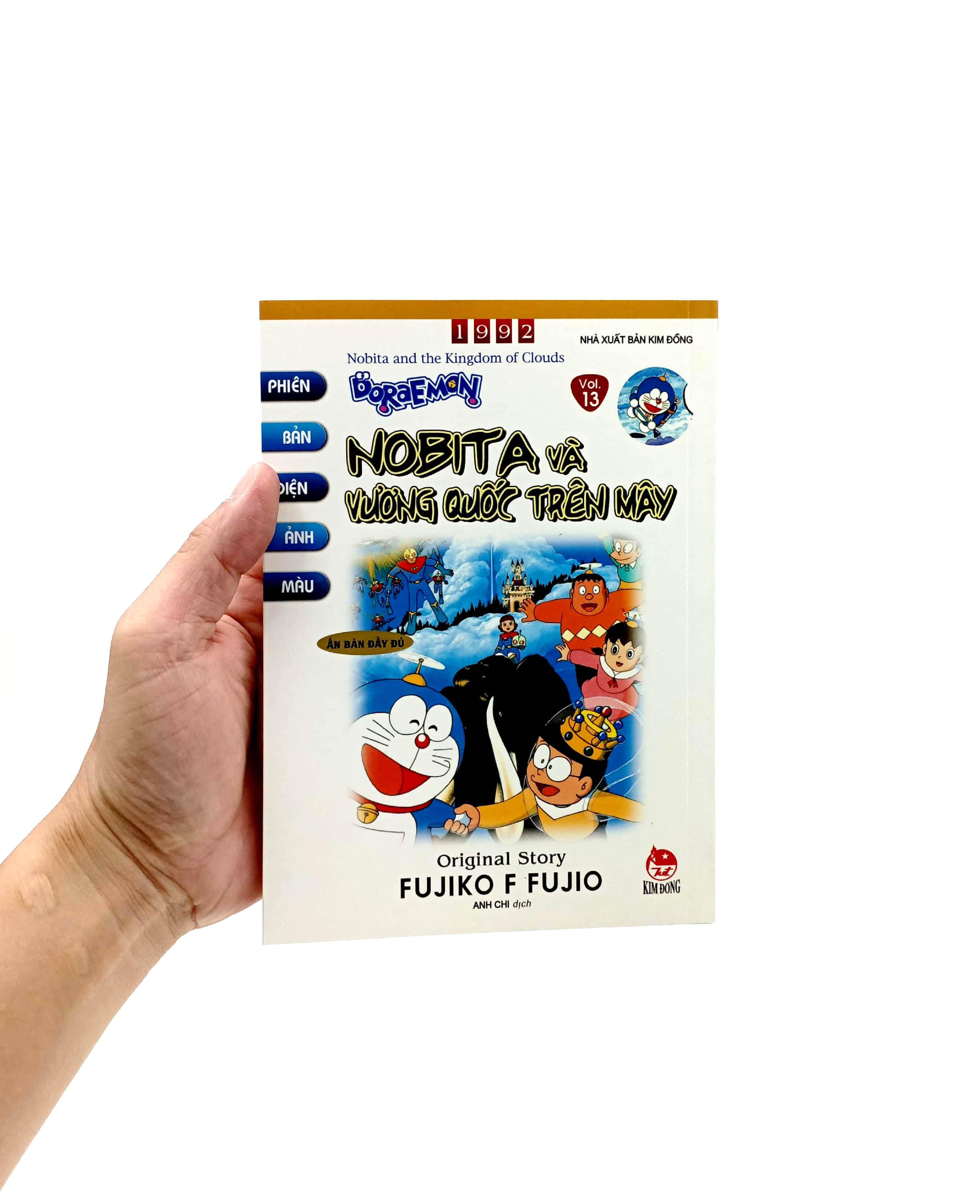 Doraemon - Phiên Bản Điện Ảnh Màu - Ấn Bản Đầy Đủ Tập 13 - Nobita Và Vương Quốc Trên Mây