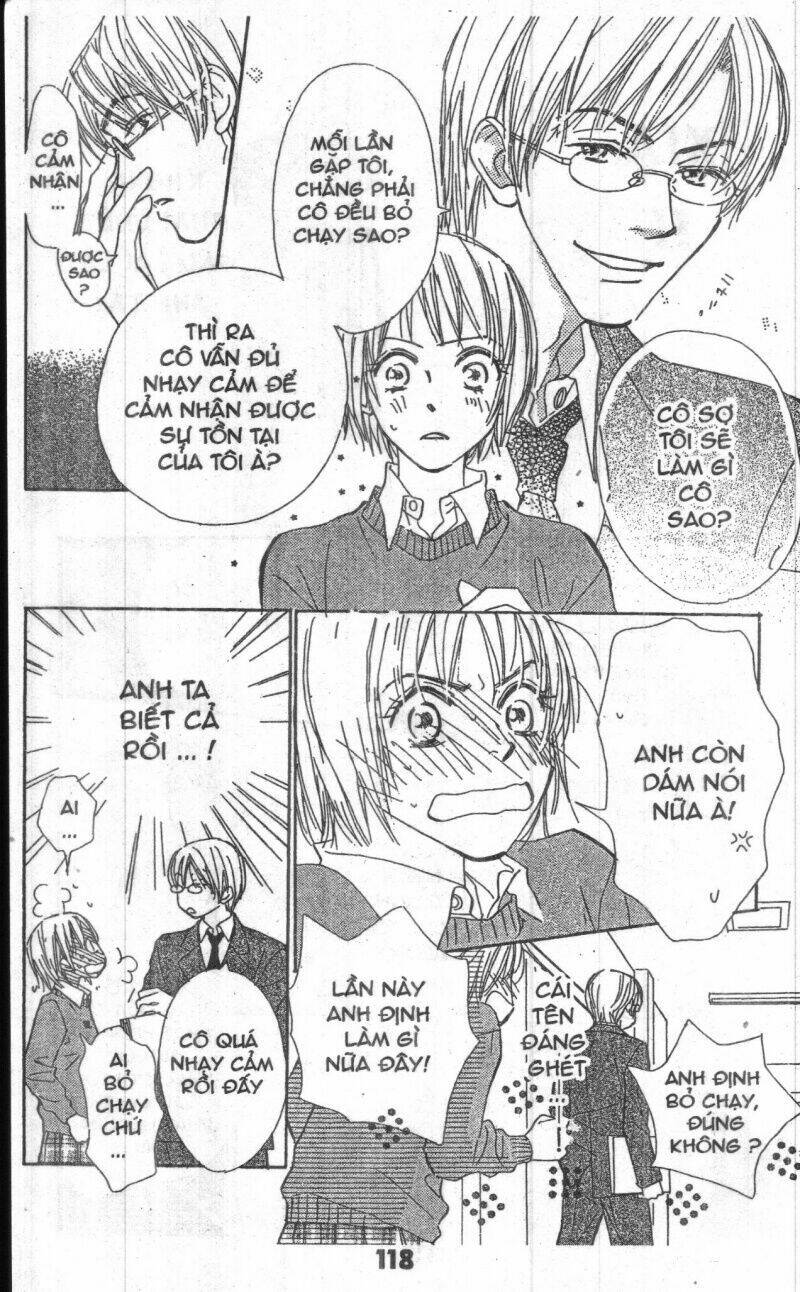 sweet mission chapter 1 117