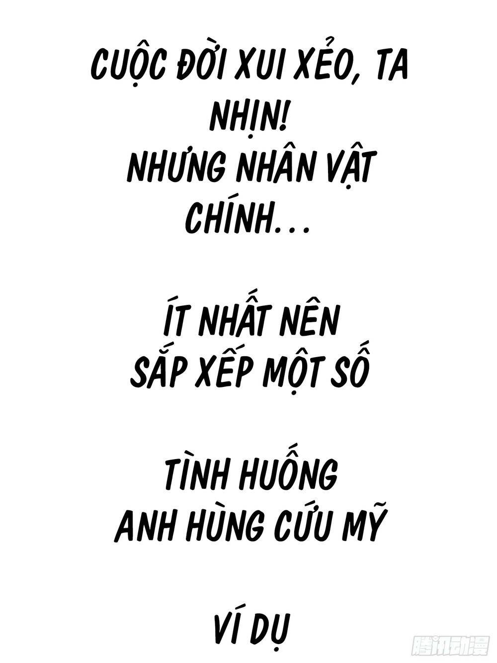 pubg luck rookie chapter 0 16