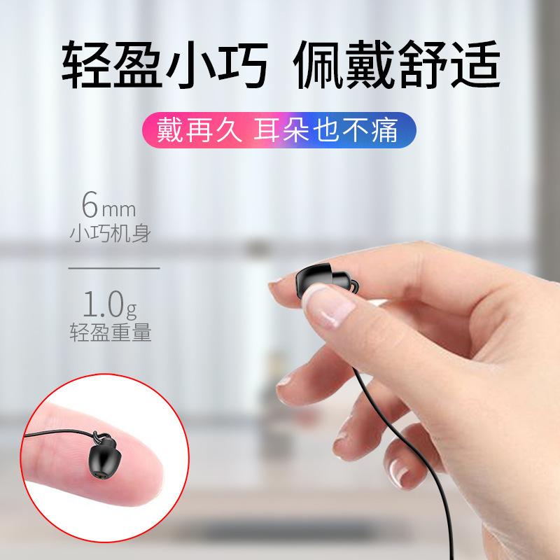 Tai nghe đặc biệt khi ngủ tai nghe trong tai chống ồn chống ồn chống ồn chống ồn có dây điều khiển tai nghe khi ngủ