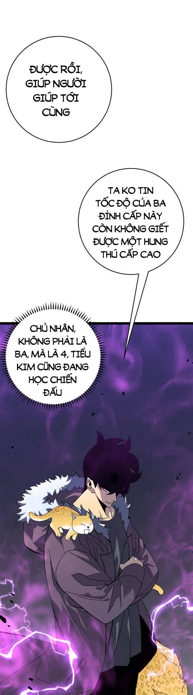 đằng lục thiên phú chapter 45 18