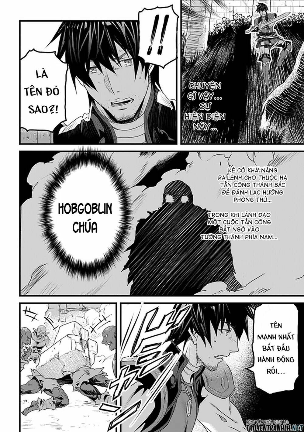 yakudatazu skill ni jinsei o sosogikomi 25-nen, imasara saikyou no boukentan midori kashi no akira chapter 11 31