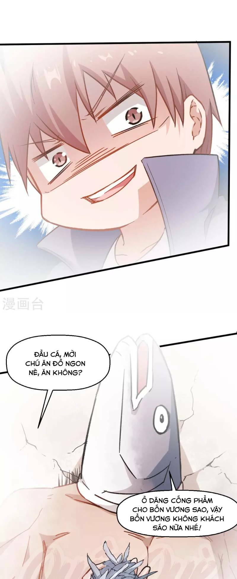 vườn trường cuồng sư hệ thống chapter 76 13