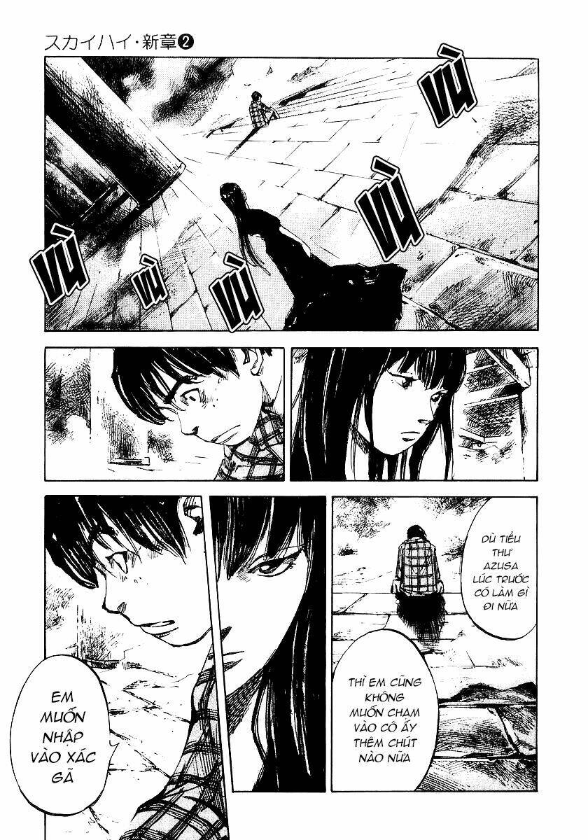 skyhigh: shinshou chapter 8.2 11