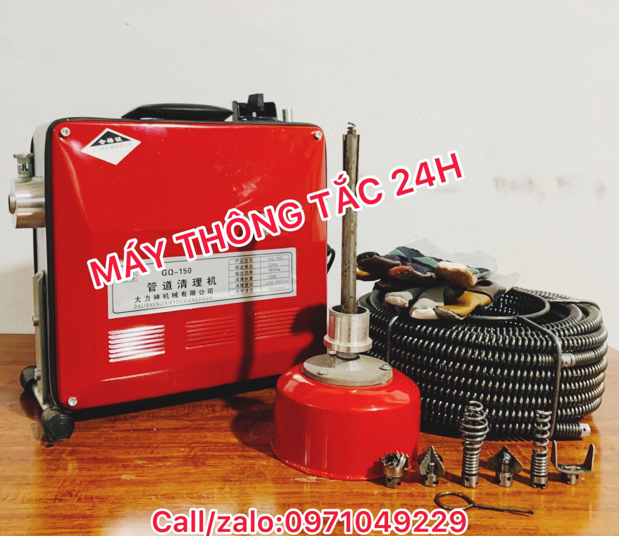 Máy thông tắc cống, đường ống, GQ 150-900w ( 1 cuộn dây phi 16+ 6 đầu thông +1 con lu có sẵn 5m dây phi 8)