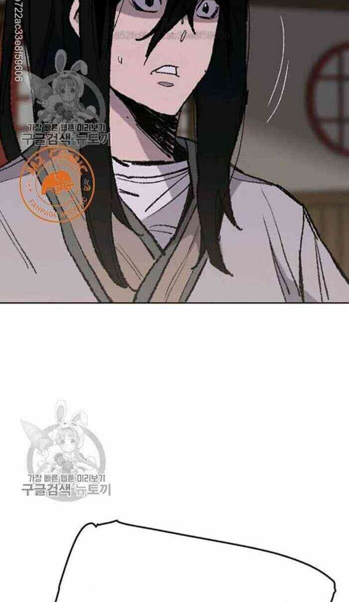 kiếm sĩ bất bại chapter 61 62