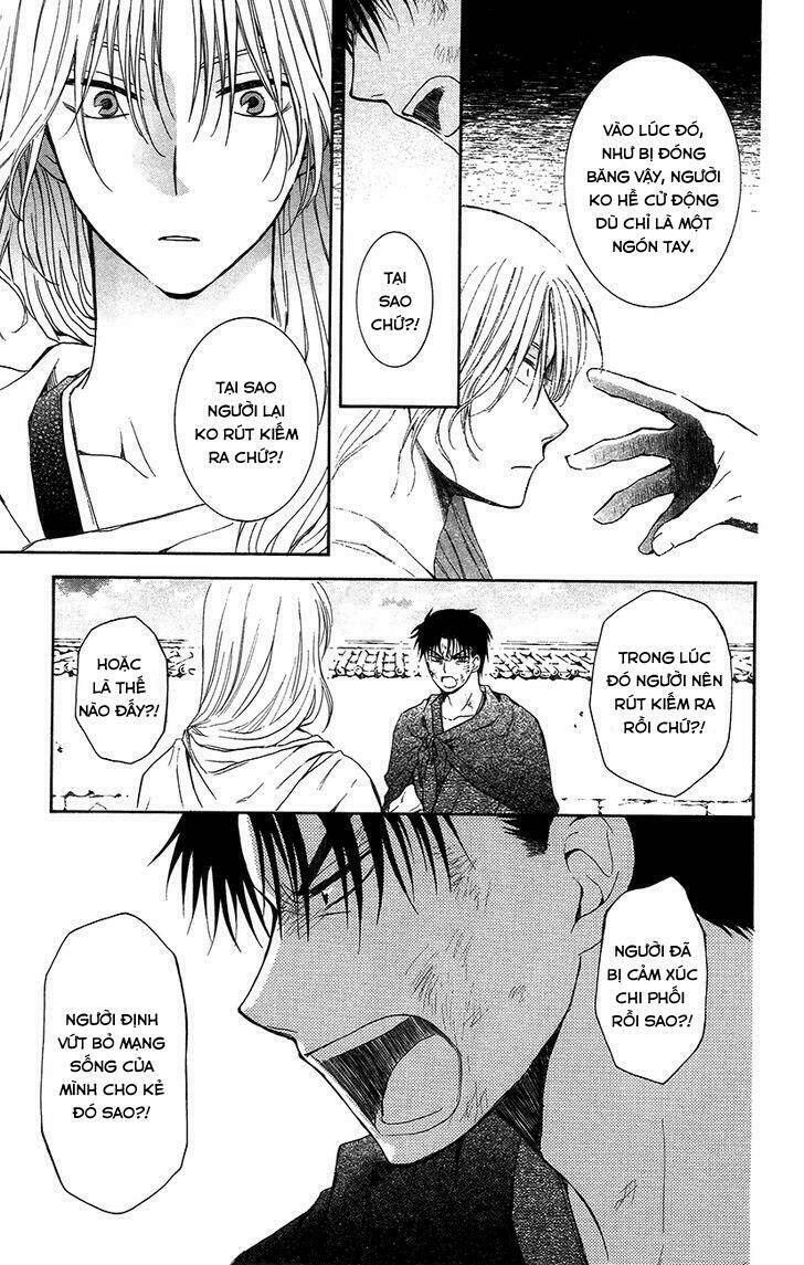 hỏa bạo thiên vương chapter 7 25