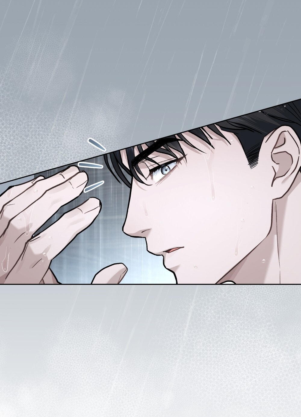 merry psycho chapter 11.2 32