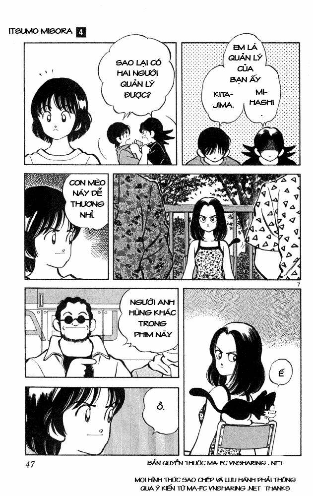 itsumo misora chapter 32 7