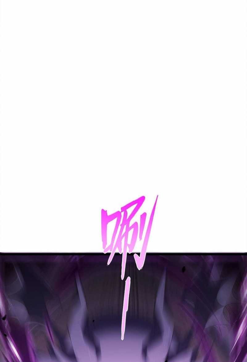 sát thủ cấp sss hồi quy chapter 1 124