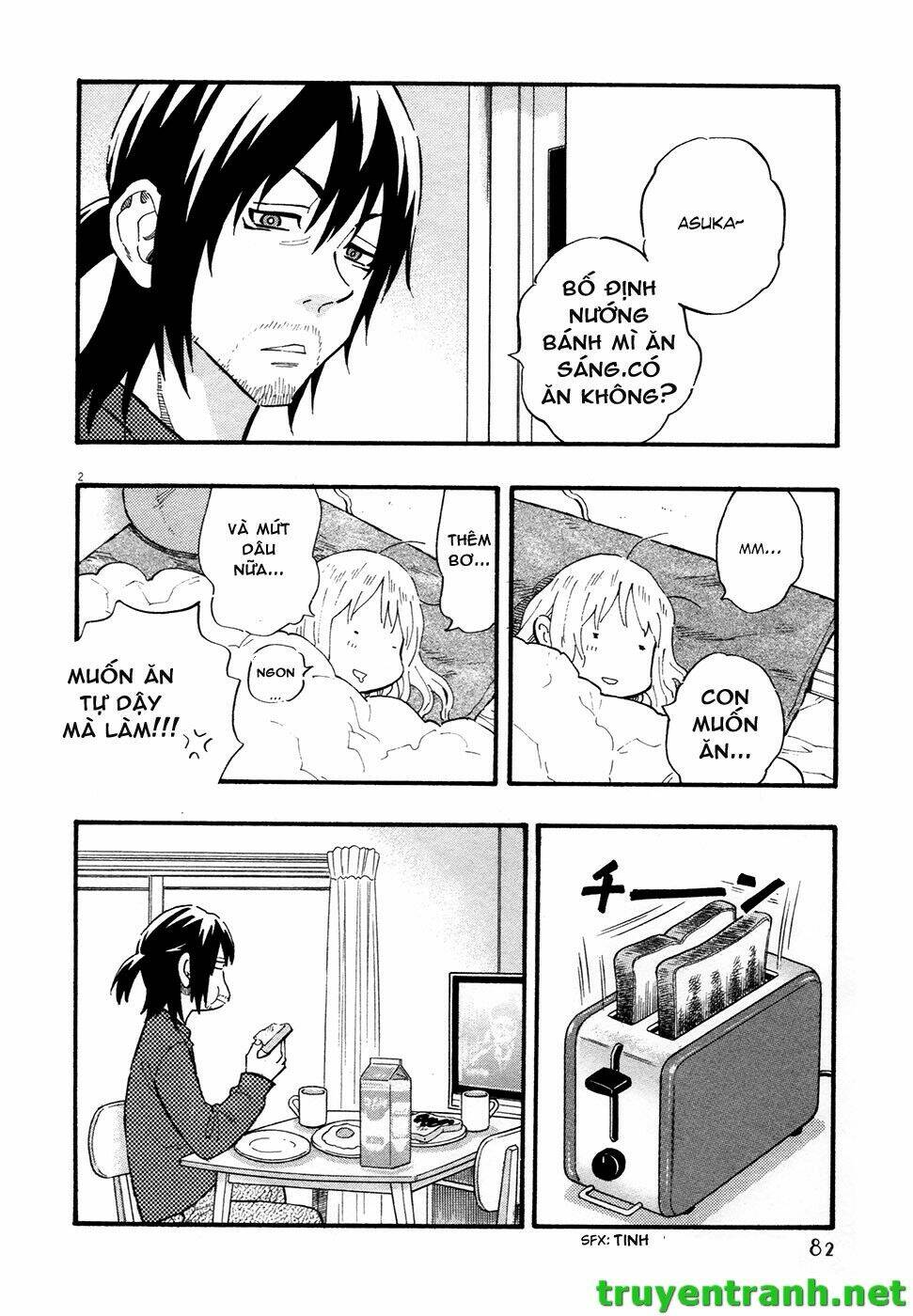 kyou no asuka show chapter 19 3