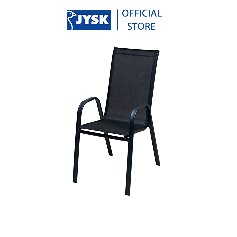 Ghế ngoài trời | JYSK Leknes | thép/vải polyester | đen | R54xS72xC92cm