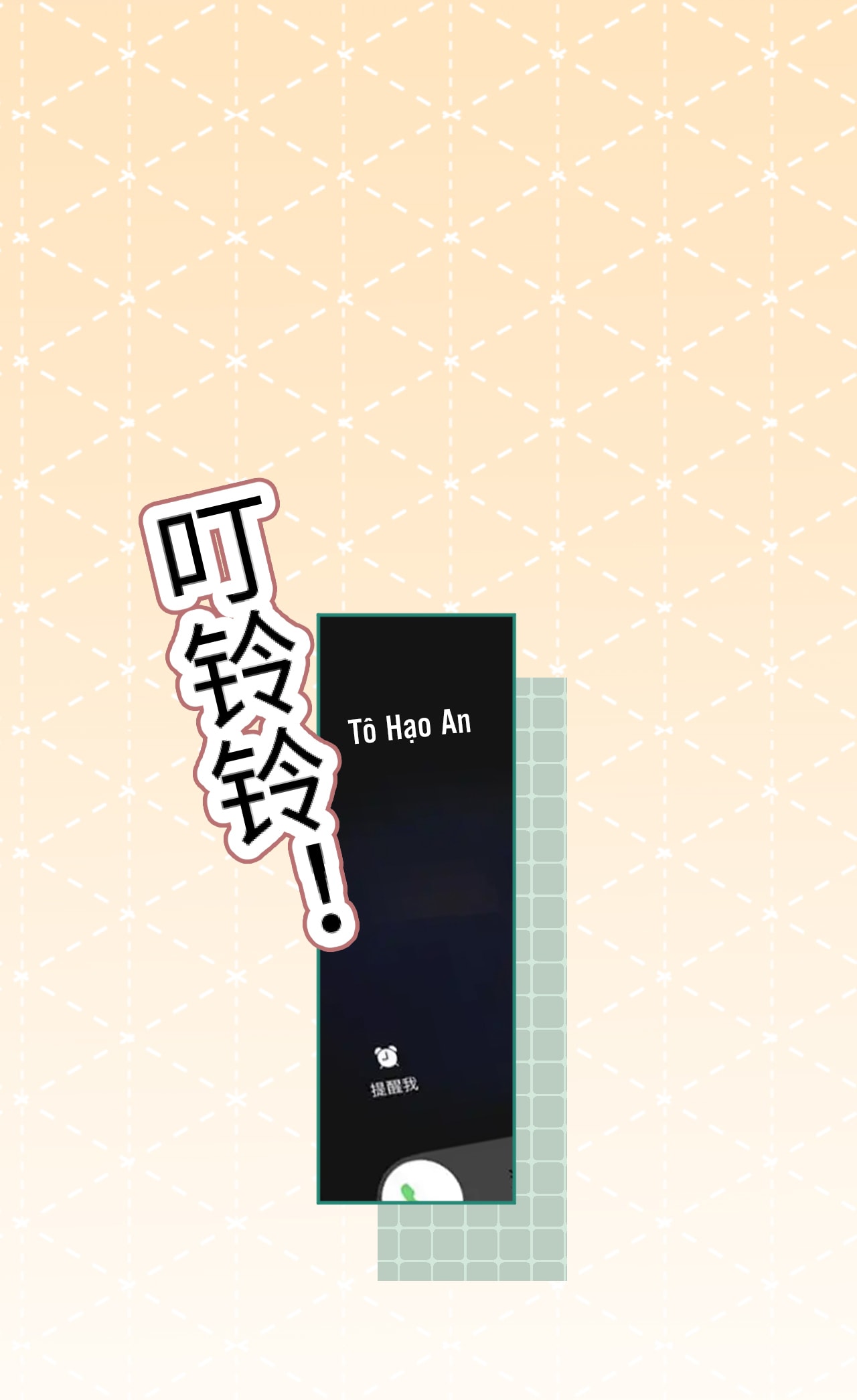 Khó Dỗ Dành chapter 107.2 38