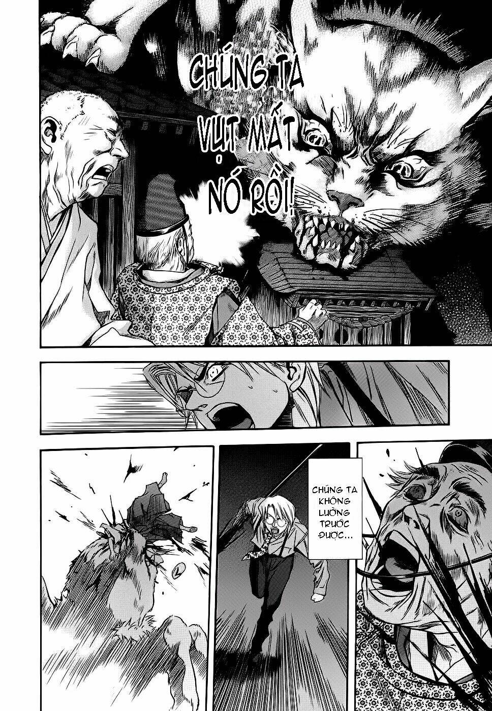 otogi matsuri chapter 42 25