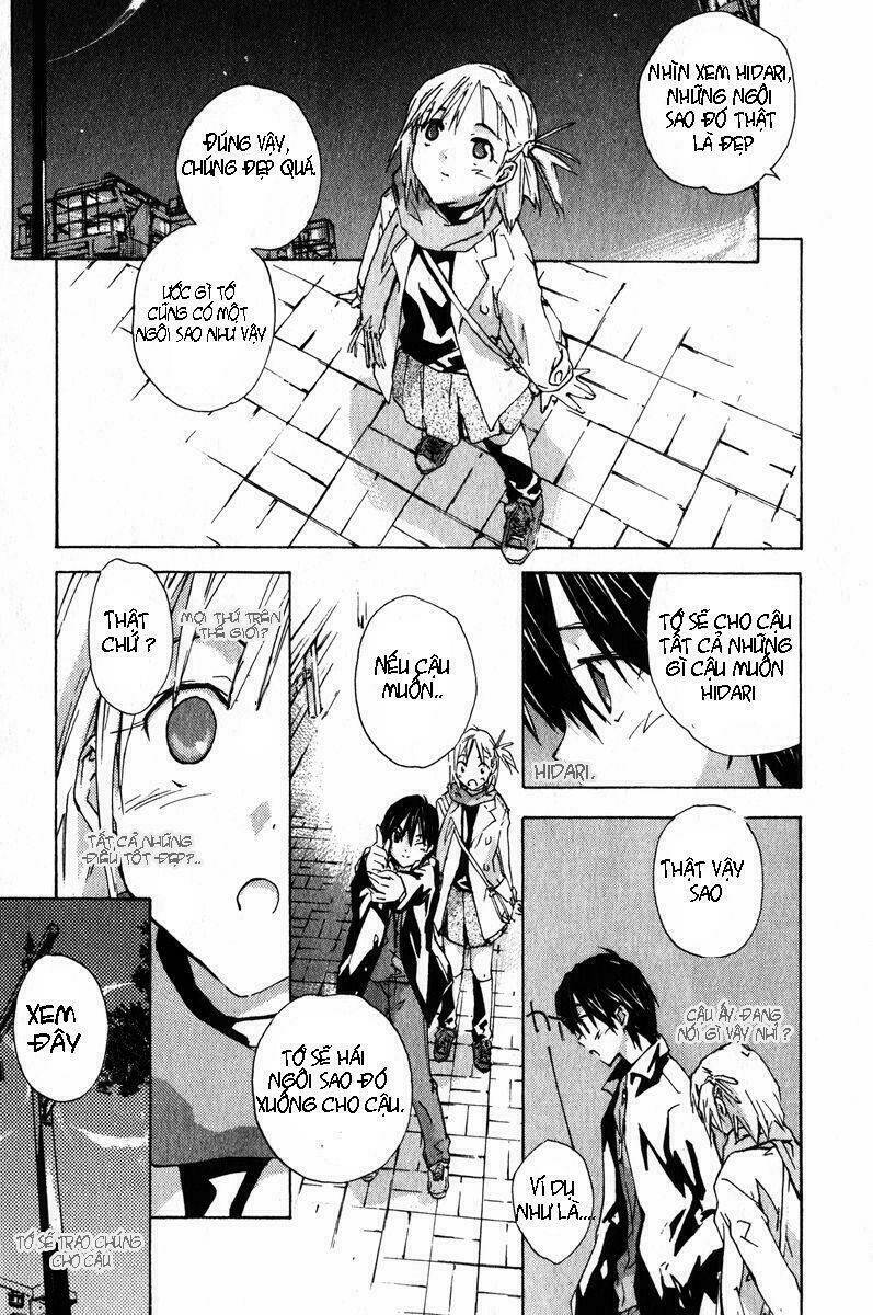 yubisaki milk tea chapter 20 11