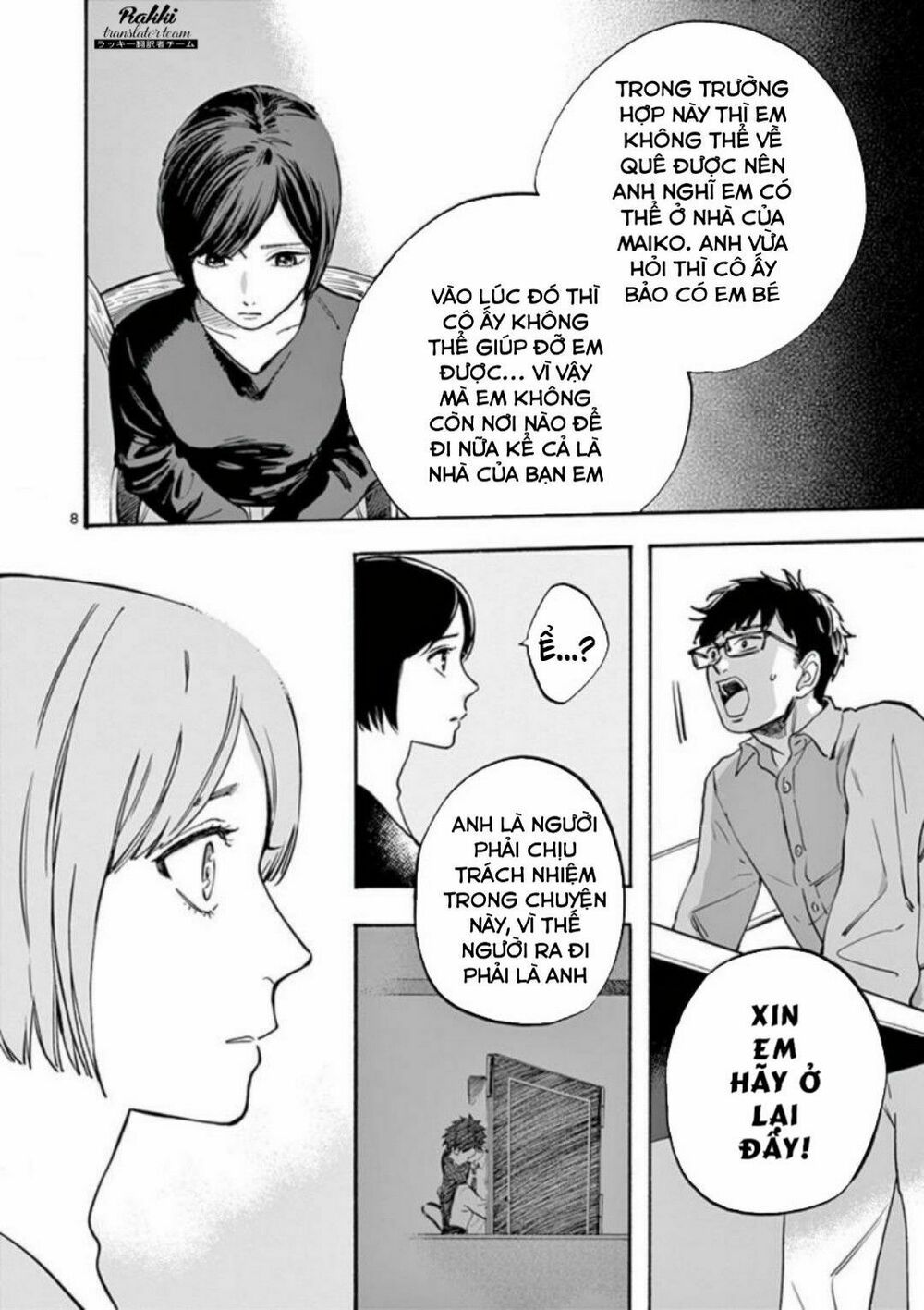 promise cinderella chapter 10 8