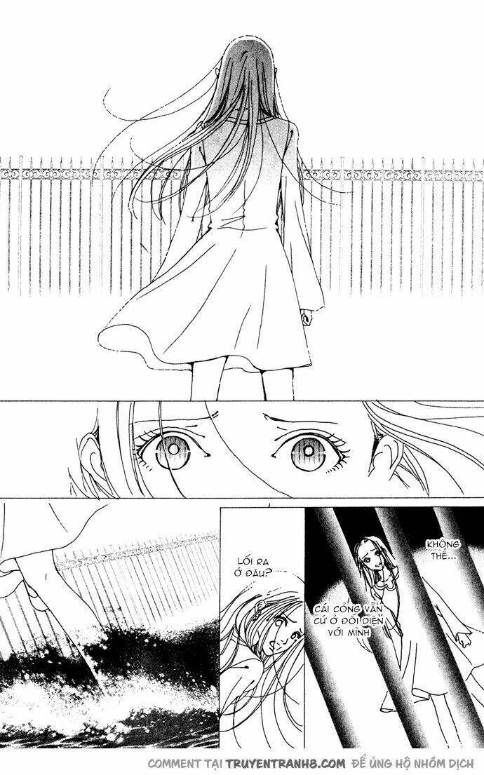 kagen no tsuki chapter 14 17