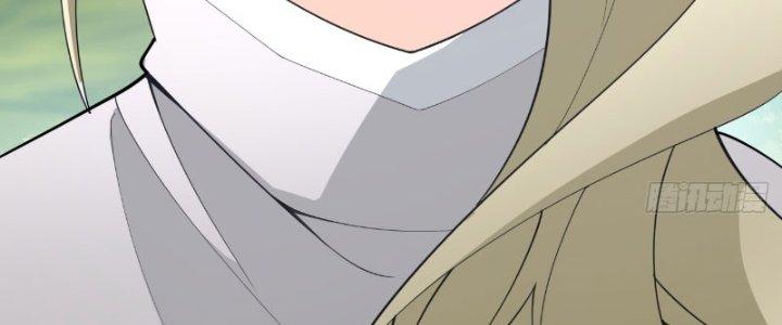 đồ đệ của ta đều là trùm phản diện chapter 45 40