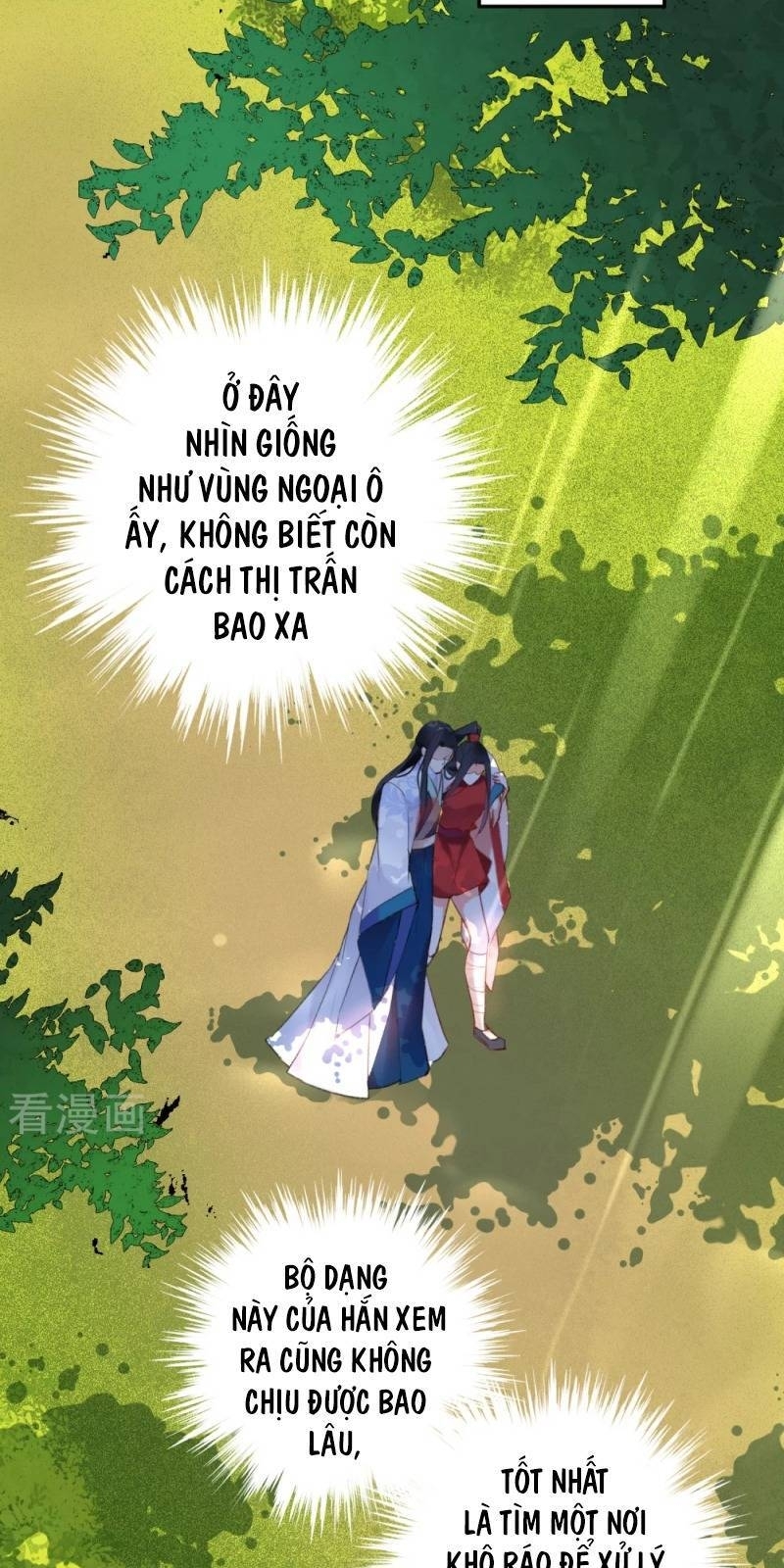 vương gia, áo lót của ngươi rơi mất rồi chapter 5 19