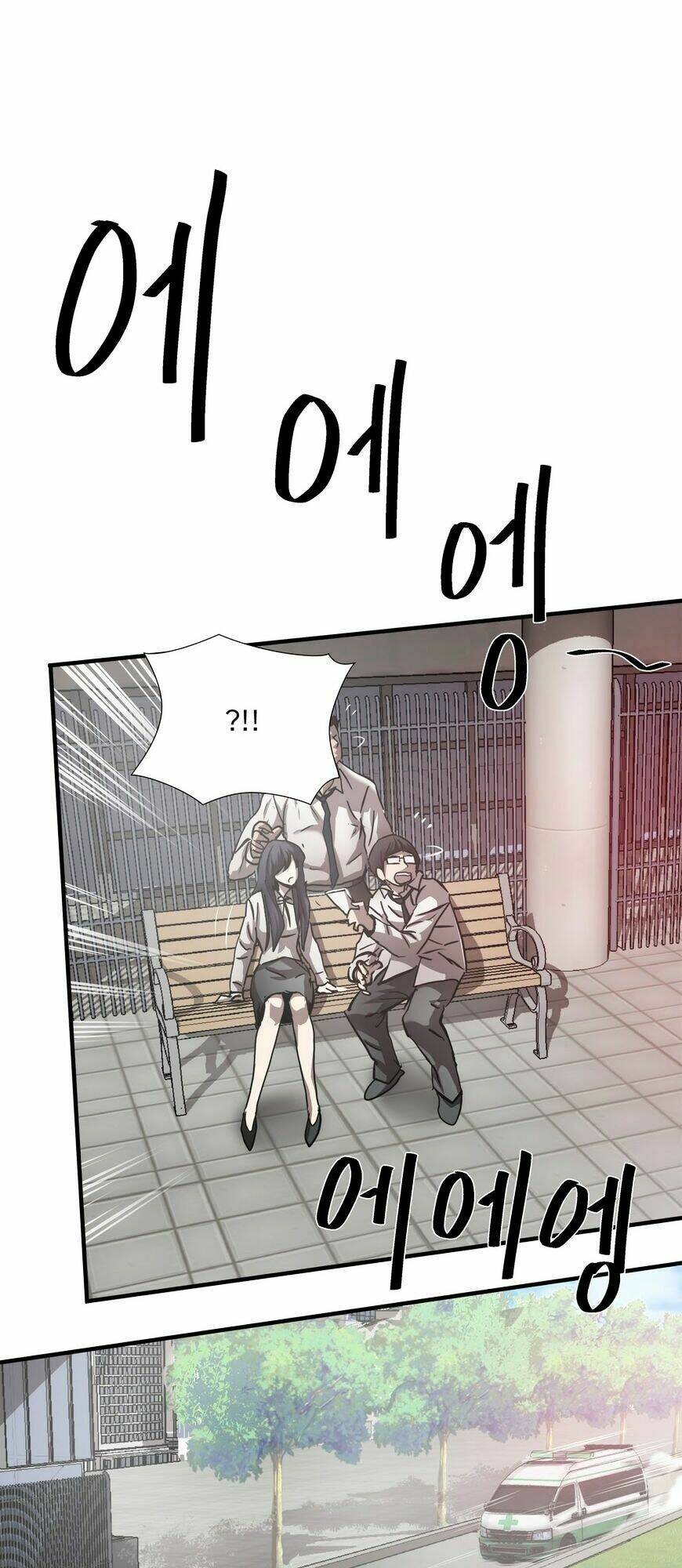 kẻ bị ruồng bỏ chapter 32 20