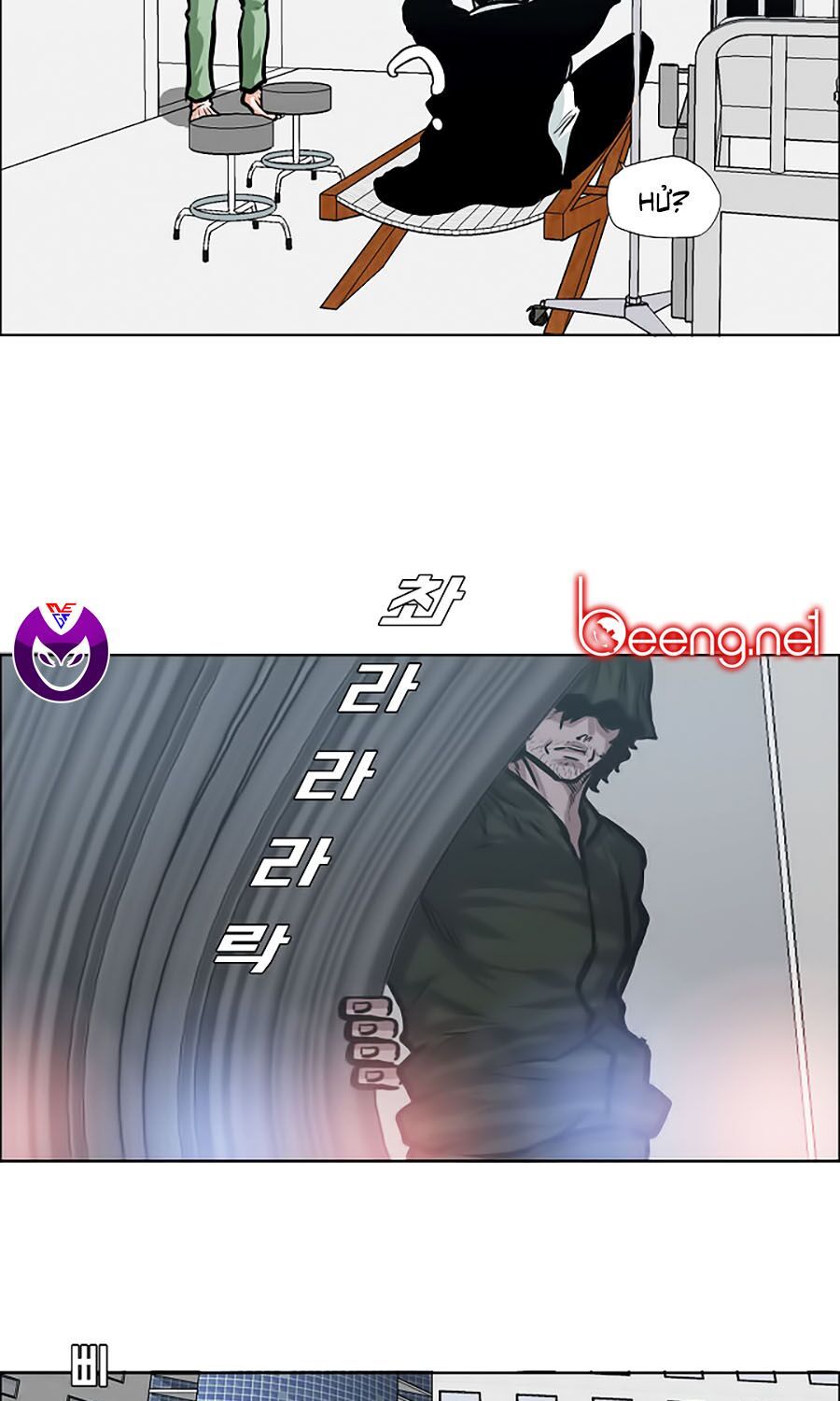 bá chủ học đường ss3 chapter 11 47