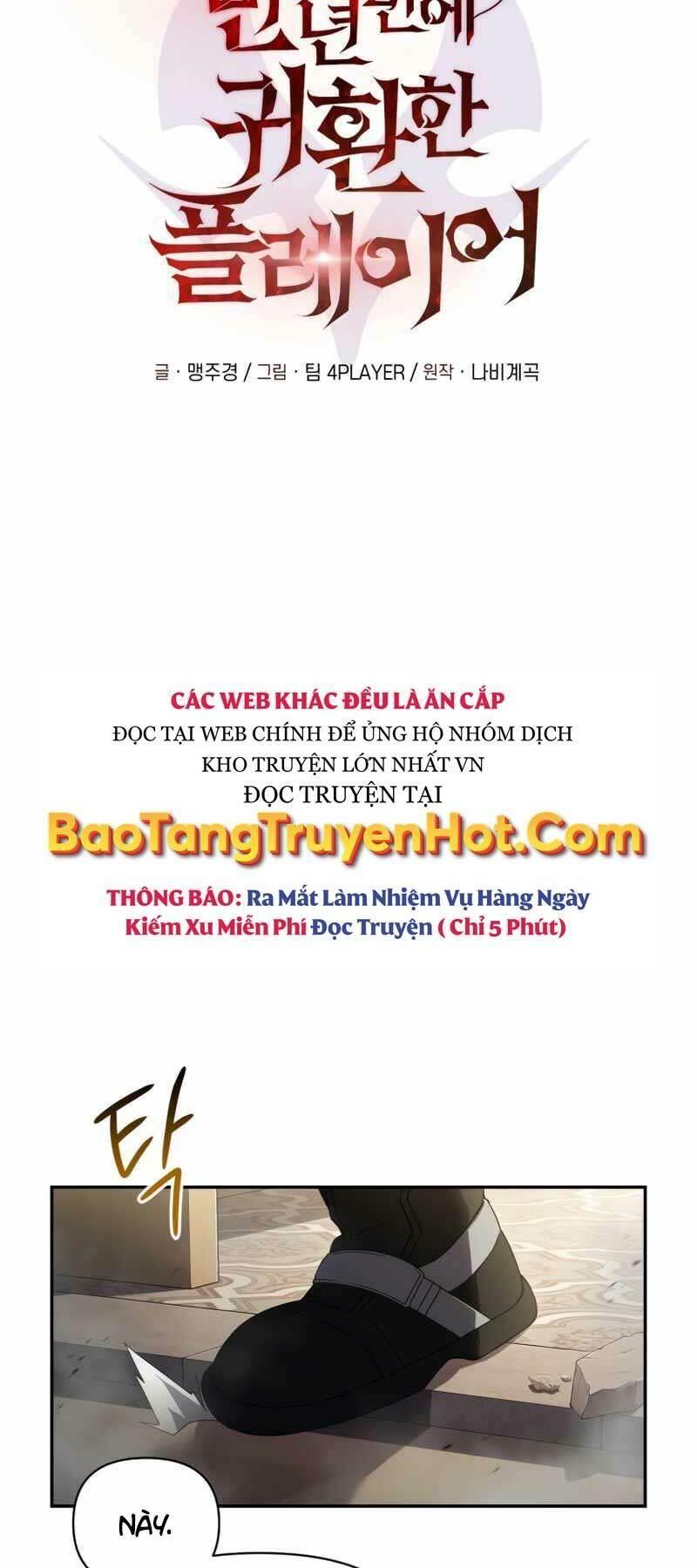 sự trở lại của người chơi sau 10000 năm chapter 7 2