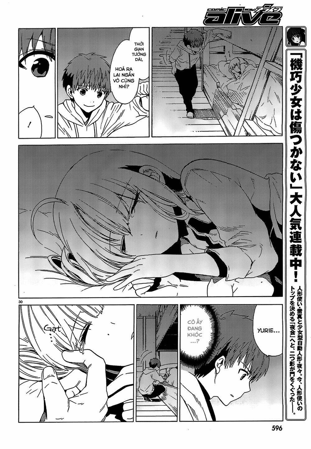 absolute duo chapter 4 30