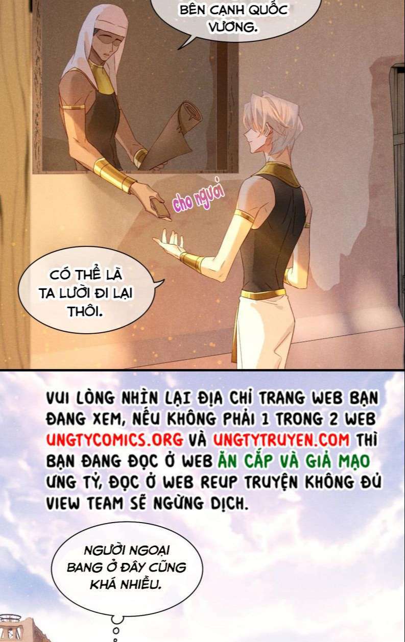 điện hạ ! ta đang đến đây! chapter 16 28