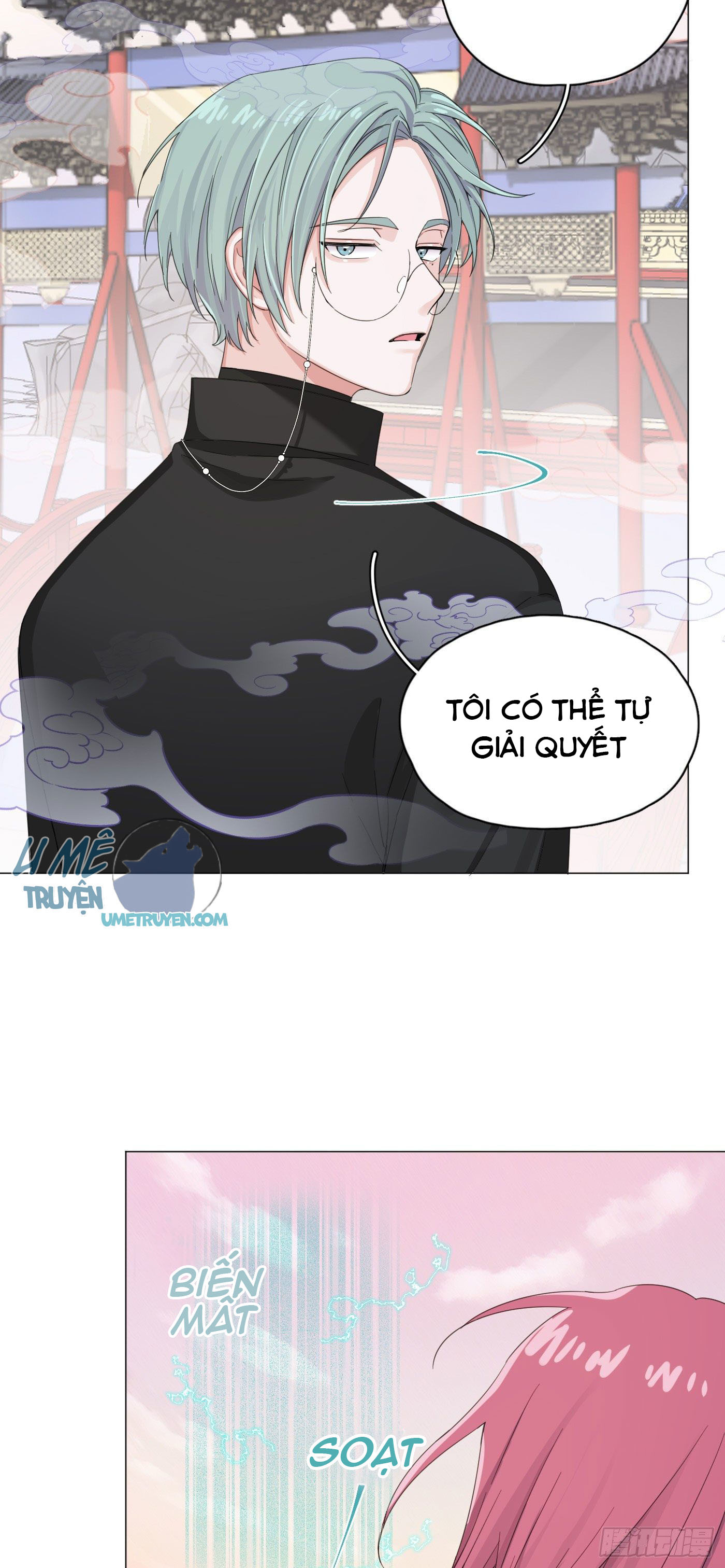 nhất hoàng cửu công thập nhị thê chapter 16 2