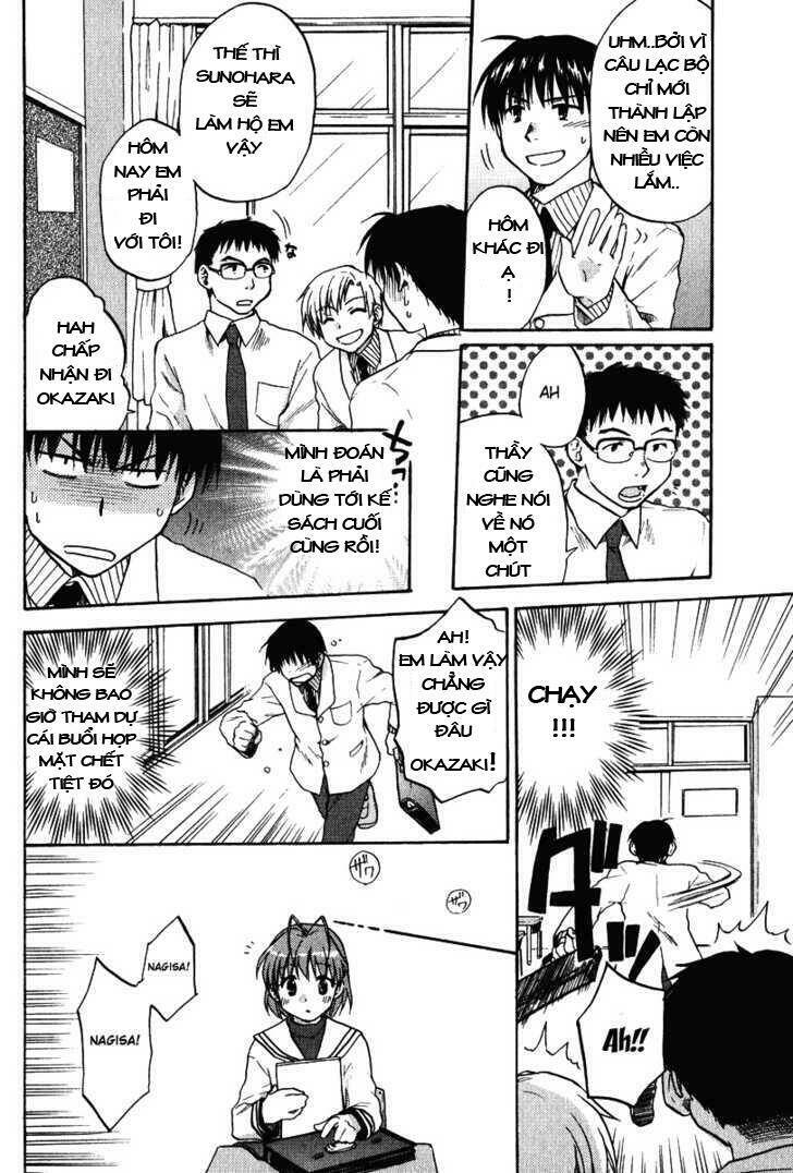 clannad chapter 8 20