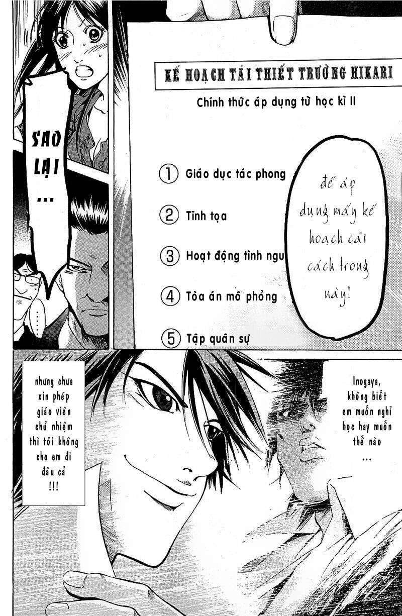 hammer session - thầy giáo tuyệt chiêu chapter 72 18