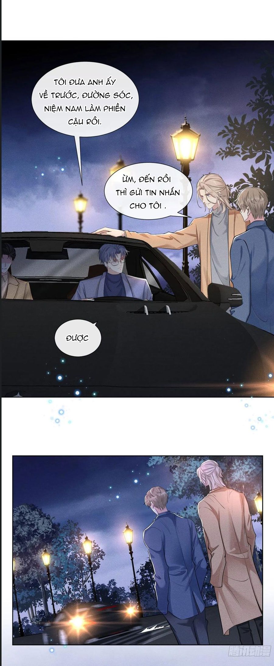 anh ấy gọi tôi là hắc liên hoa chapter 101 1