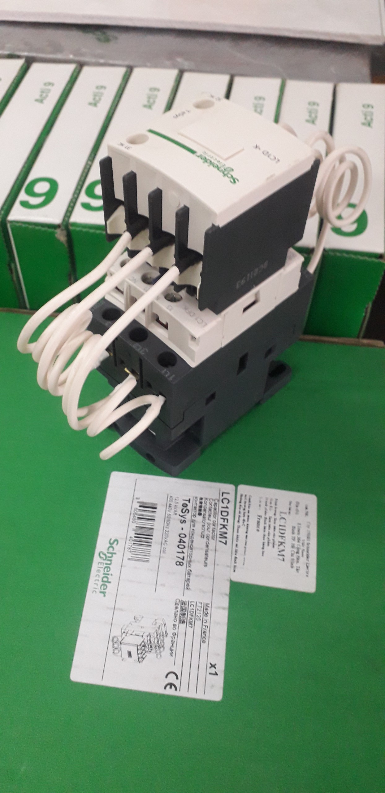 | Hàng chính hãng| Khởi động từ tụ bù LC1DFKM7 12.5kVAR 400V-415V điện áp điều khiển 220V