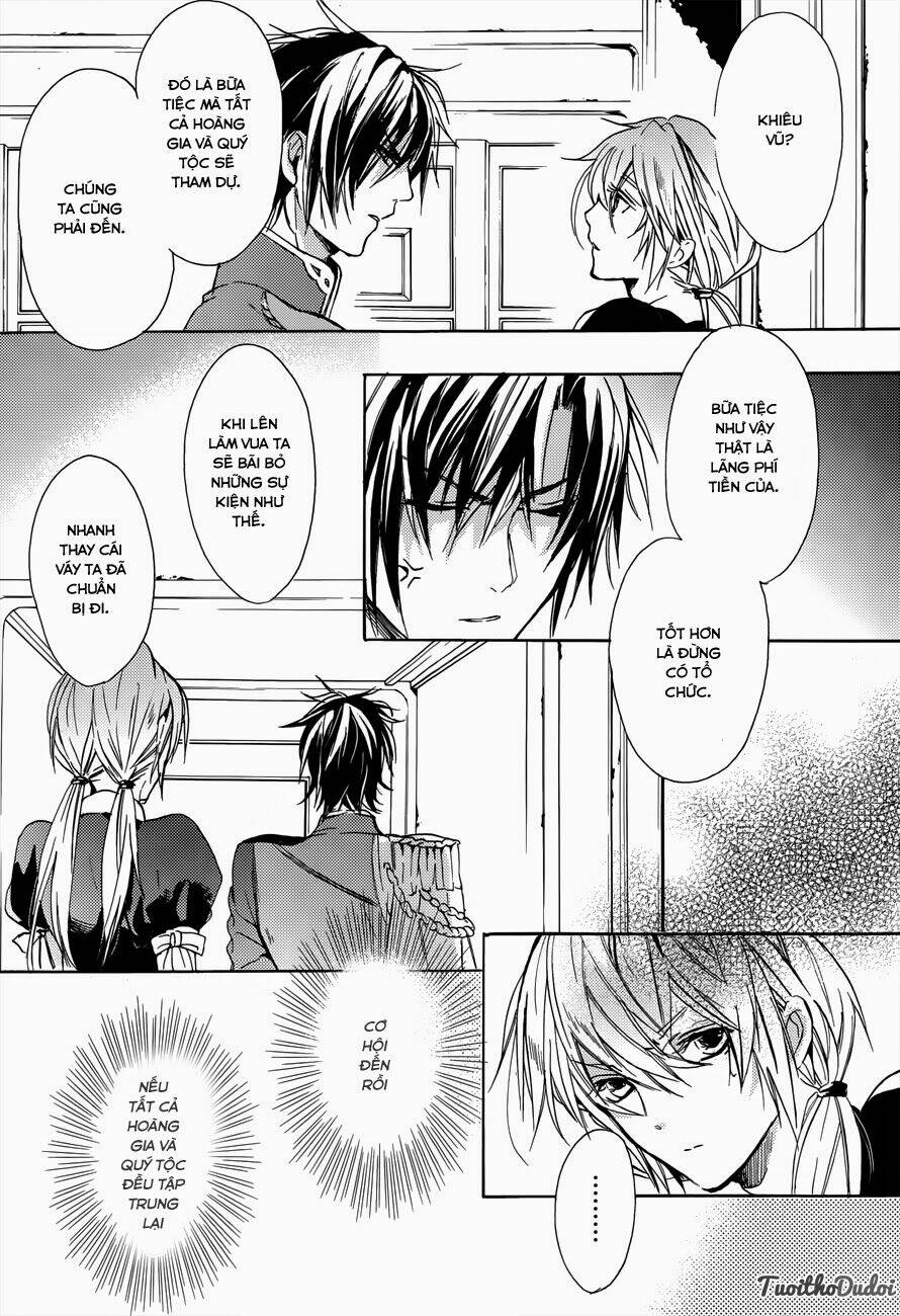 usotsuki engage chapter 2 13