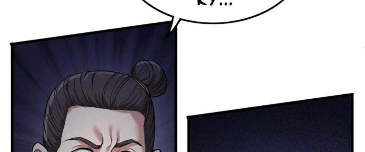 đại tần, ta là con tần thủy hoàng, giết địch thành thần chapter 5 60