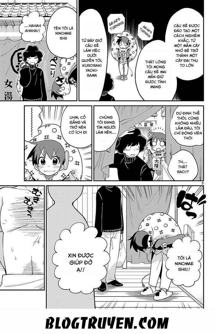 ninomae shii no tsukaikata chapter 14 5